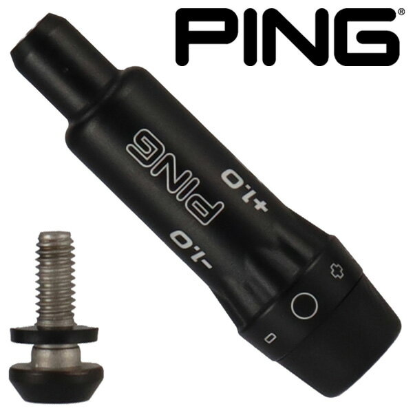 【11/25限定★最大100%P還元※要エントリー】ピン用 弾道調整機能 互換スリーブ (ドライバー/フェアウェイウッド/ユーティリティ/クロスオーバー)