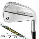 テーラーメイド 2024 P770 アイアン 5本セット(#6/#7/#8/#9/PW) DynamicGold MID115 ダイナミックゴールド ミッド115 右利き用 P770 アイアンセット