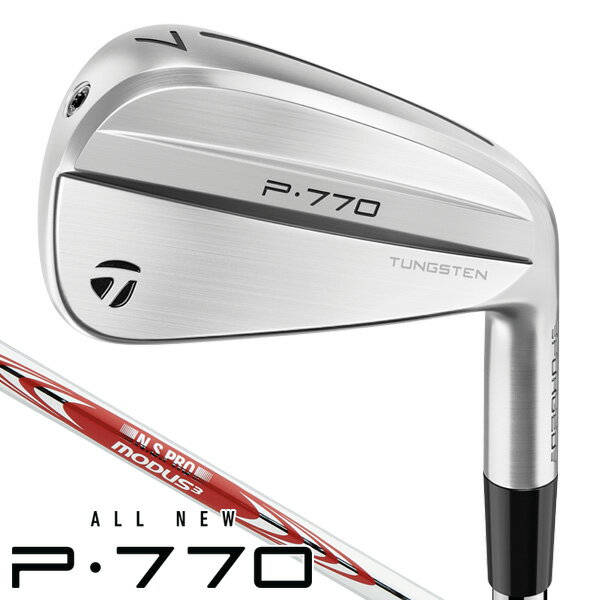 楽天市場】p770 アイアン 6本セットの通販 楽天市場】p770 アイアン 6本セットの通販