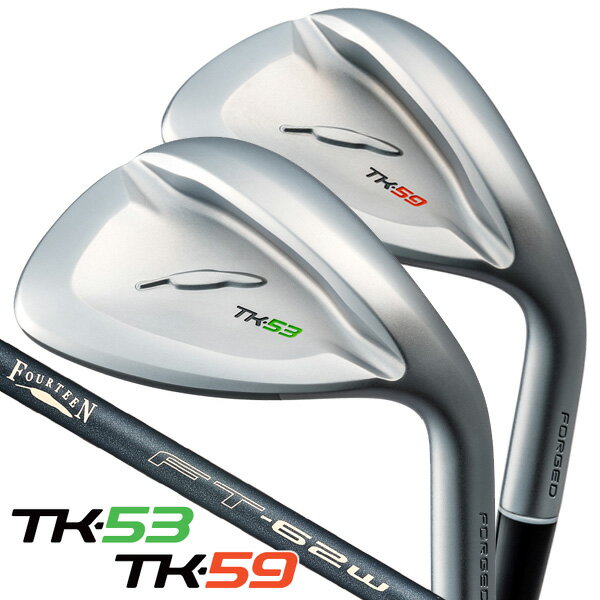 【11/25限定★最大100%P還元※要エントリー】フォーティーン TK53/TK59 FT62W(Ver2)カーボン ウェッジ 右利き用