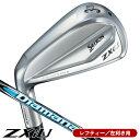 レフティ ダンロップ スリクソン ZXiU ユーティリティアイアン ディアマナ ZXi60 左利き用 スリクソン ZXiU ユーティリティアイアン Diaman...