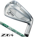 ダンロップ スリクソン ZXi4 アイアン 5本セット (#6/#7/#8/#9/PW) N.S.PRO 950GH neo 右利き用 スリクソン ZXi4 ア...