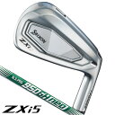 ダンロップ スリクソン ZXi5 アイアン 6本セット (#5/#6/#7/#8/#9/PW) N.S.PRO 950GH neo 右利き用 スリクソン ZXi...