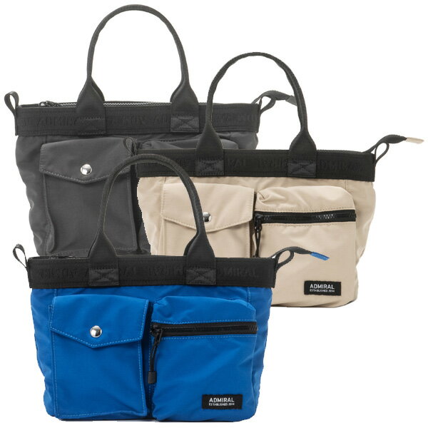 【11/20限定★最大100%P還元※要エントリー】アドミラル ADMZ4BTA ラウンドバッグ 珍しい おしゃれ おす..