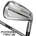コブラ 2024 KING フォージド TEC-X アイアン 5本セット (#6/#7/#8/#9/PW) ELEVATE MPH 95 右利き用 キング FO...
