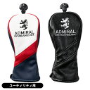 アドミラル 2025 ADMG5AHC ランパント ユーティリティ用ヘッドカバー