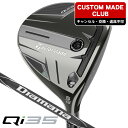 テーラーメイド Qi35 フェアウェイウッド Diamana Black TM60 右利き用 キューアイ35 フェアウェイウッド ディアマナ ブラック 【カスタ...