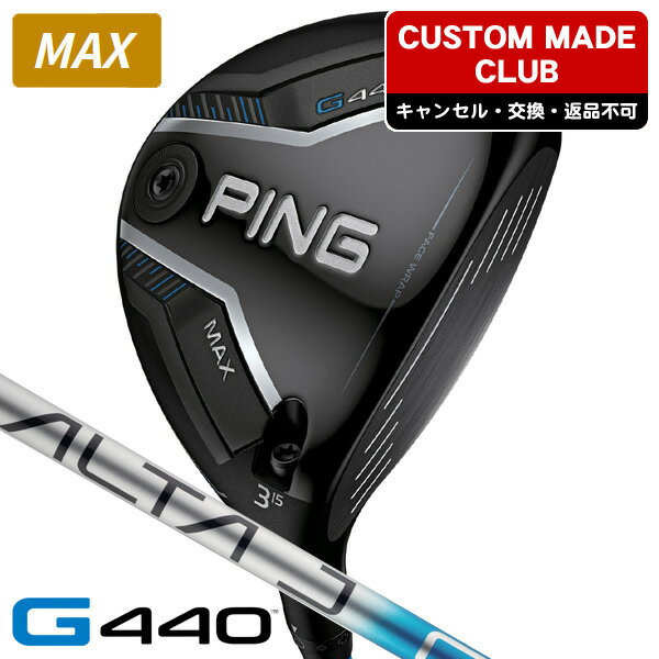 楽天市場】Ping(番手7W)(フェアウェイウッド|メンズクラブ 楽天市場】Ping(番手7W)(フェアウェイウッド|メンズクラブ