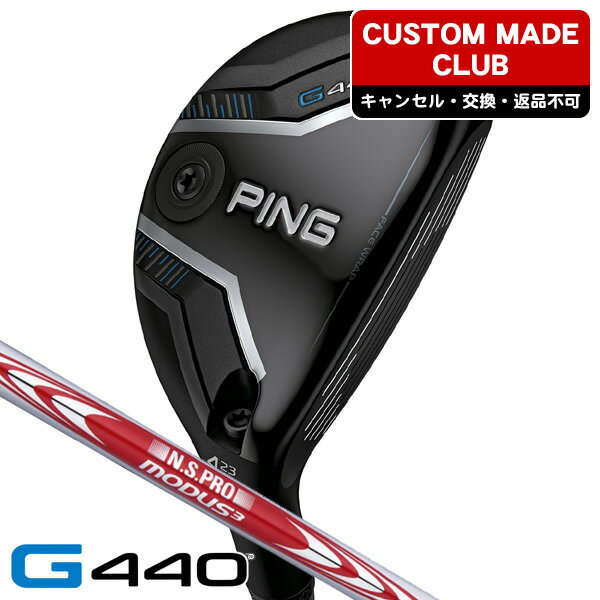 楽天市場】ping モーダス ハイブリッドの通販 楽天市場】ping モーダス ハイブリッドの通販