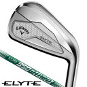 キャロウェイ エリート アイアン 単品 (#5/AW/GW/SW) N.S.PRO 950GH neo 右利き用 キャロウェイ ELYTE 単品アイアン