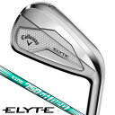 キャロウェイ エリート アイアン 単品 (#5/AW/GW/SW) N.S.PRO 750GH neo 右利き用 キャロウェイ ELYTE 単品アイアン