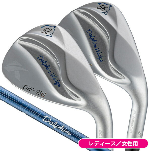 【11/25限定★最大100%P還元※要エントリー】レディース キャスコ ドルフィン DW125G ウェッジ クロム DP231Lカーボン 女性用