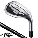 アクセル A40 アイアン5本セット(#6/#7/#8/#9/PW) スペシャルシャフト 右利き用