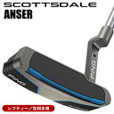 【8/29まで★クーポン配布中★※対象外あり】レフティー ピン 2025 スコッツデール ANSER パター (PP58ミッドサイズグリップ装着モデル) 左利き用 ピン スコッツデール アンサー パター