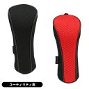 メンズ ワンサイダー 2024 OSHC-24990MESH ユーティリティ用ヘッドカバー 男性用