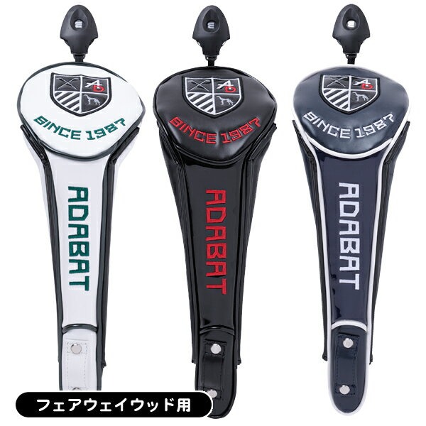 アダバット ヘッドカバー ABF435 メンズ フェアウェイウッド用 2025年モデル