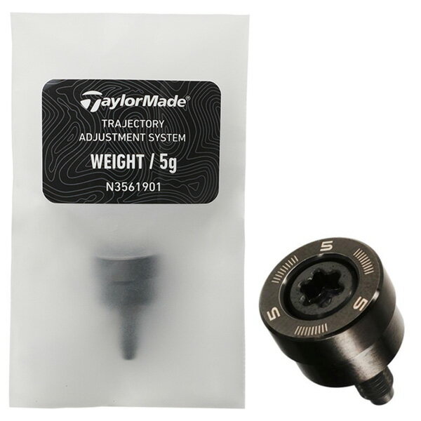 【11/25限定★最大100%P還元※要エントリー】テーラーメイド Qi35 TASウエイト (単品) N3561701/N3561801/N3561901/N...
