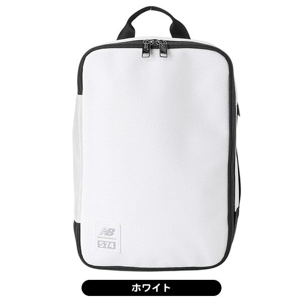 ニューバランス シューズケース 012-5284003 メンズ レディース シンセティックレザー 574v4モデル 2025年モデル 珍しい おしゃれ おすすめ 人気