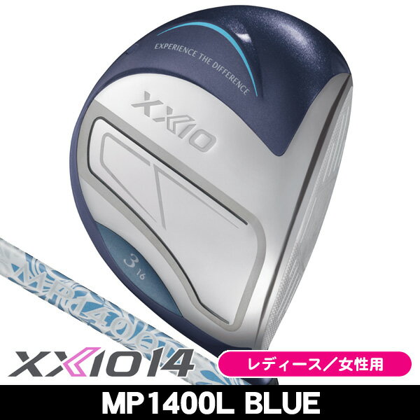 【12/31まで★全品ポイント3倍(要エントリー)】【先行予約商品】 レディース ダンロップ ゼクシオ14 ブルー フェアウェイウッド MP1400L 右利き用 2026年モデル ダンロップ XXIO14 フェアウェイウッド