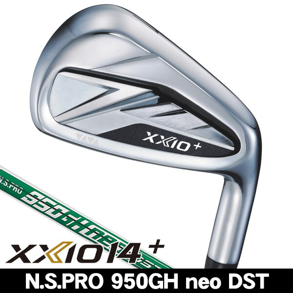 ダンロップ ゼクシオ14+ アイアン 単品 (#4/#5/AW/SW) N.S.PRO 950GH neo DST 右利き用 2026年モデル ダンロップ XXIO14 単品アイアン