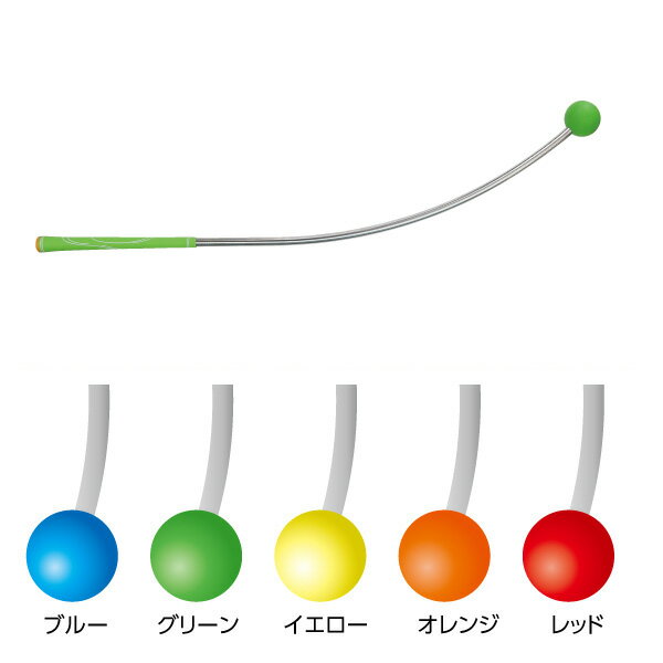 スイング練習機 リンクスゴルフ フレループ 小林佳則プロ発案・監修 FURE LOOP スイング練習器