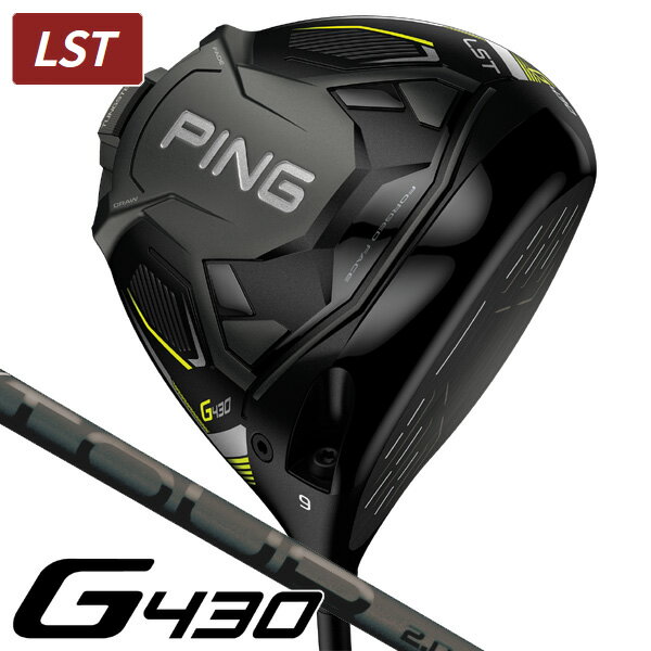 ピン　G430　LST　PING　TOUR　2．0　BLACK75　ドライバー