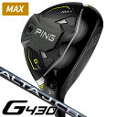 キャロウェイ ローグ ROGUE ST MAX D FAIRWAYWOODS ゴルフ フェアウェイウッド VENTUS 5 2022年 メンズ Callaway