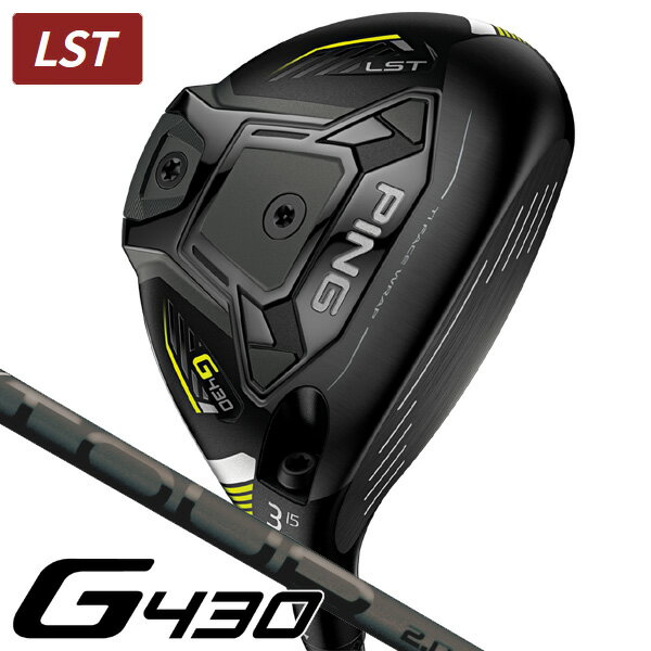 ピン　G430　LST　PING　TOUR　2．0　BLACK65　フェアウェイウッド