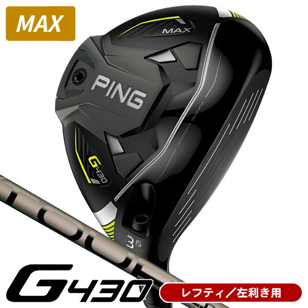 【23年モデル】 オノフ クロ フォージドアイアン 5本セット[オノフCBT624I] カーボンシャフト ONOFF KURO FORGED IRON