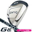 レディース ピン G LE3 ハイブリッド ULT250J ユーティリティ 女性用