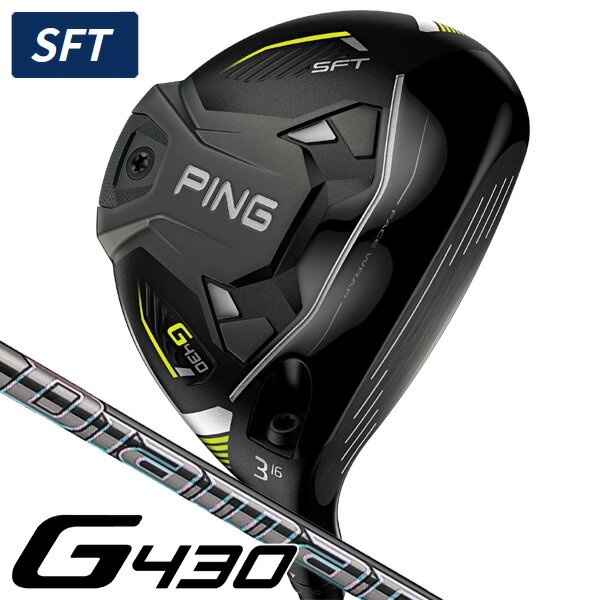 楽天市場】g430sft フェアウェイウッドの通販 楽天市場】g430sft フェアウェイウッドの通販