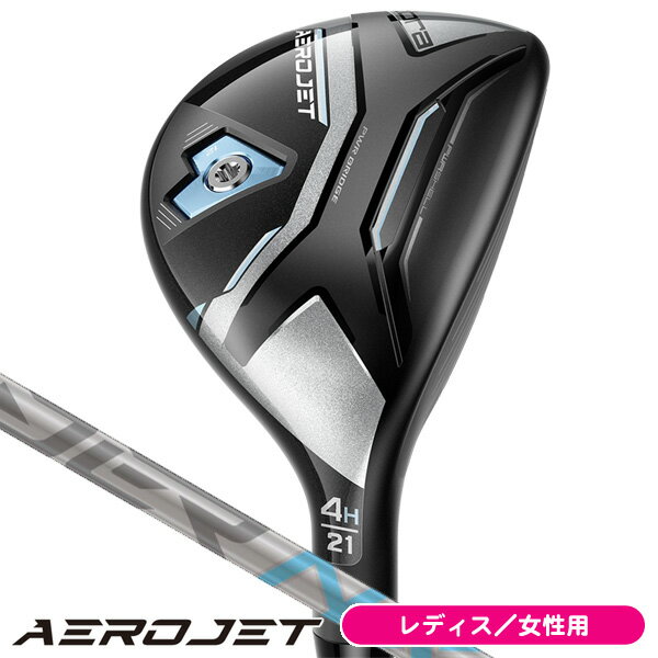 【レディス／女性用】コブラ　AEROJET　スピーダーNX（COBRA）　ユーティリティ