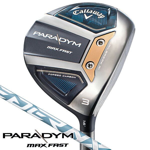 楽天市場】taylormade sim max フェアウェイウッド tm40の通販 楽天市場】taylormade sim max フェアウェイウッド tm40の通販