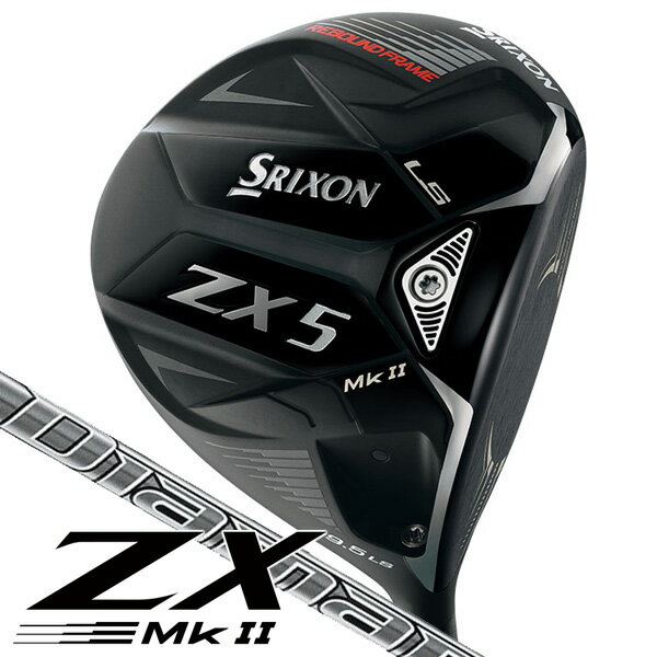 楽天市場】スリクソン zx5 mkii lsの通販 楽天市場】スリクソン zx5 mkii lsの通販