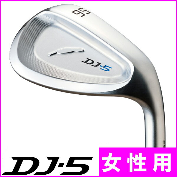 【訳あり品】【レディース／女性用】フォーティーン DJ-5 FT-52w カーボンシャフト ウェッジ