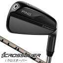 ピン　iクロスオーバー　PING　TOUR　2．0　CHROME85　ユーティリティアイアン