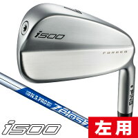 ピンi200アイアン