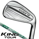 コブラ 2023 KING フォージド ツアー NS－PRO950GH NEO アイアン 6本セット（ 5/ 6/ 7/ 8/ 9/PW）