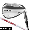 コブラ KING MIM NS－PRO モーダス3 TOUR105 ウェッジ