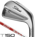 《あす楽》タイトリスト　2023　T150　N．S．PRO　モーダス3　TOUR105　アイアン　6本セット　＃5−＃9、PW　右利き用