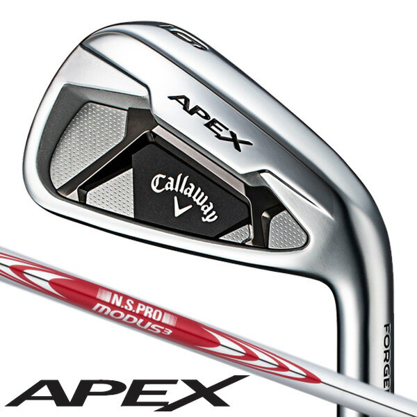 キャロウェイ　2021　APEX　NS−PRO　モーダス3　TOUR105　アイアン（6本セット）