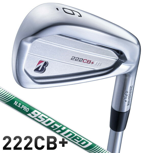 楽天市場】222cb+の通販 楽天市場】222cb+の通販