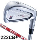 ブリヂストン 222CB＋ NS－PRO モーダス3 TOUR105 アイアン 6本セット（ 5/ 6/ 7/ 8/ 9/PW）