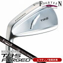 【レフティ/左利き用】フォーティーン REFINE TB5 フォージド FT70iカーボン アイアン 単品(#5)