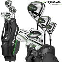 テーラーメイド RBZ SPEED LITE パッケージセット 10本フルセット [ 初ゴル対象