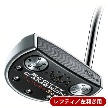 《あす楽》【レフティー/左用】 タイトリスト 2017 スコッティキャメロン FUTURA(フューチュラ) 5CB パター