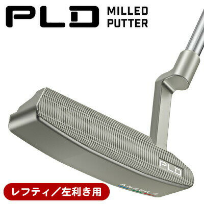 楽天市場】ping パター レフティ(ゴルフ|スポーツ・アウトドア 楽天市場】ping パター レフティ(ゴルフ|スポーツ・アウトドア