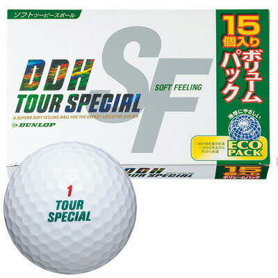 【9/18限定★当選確率1/2最大100%P還元※要エントリー】ダンロップ DDH ツアースペシャル SF ゴルフボール （15球入りボリュームパック）のサムネイル