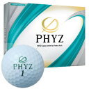 ブリヂストン　2019　PHYZ（ファイズ）　ゴルフボール　（パールグリーン）　［1ダース］ その1