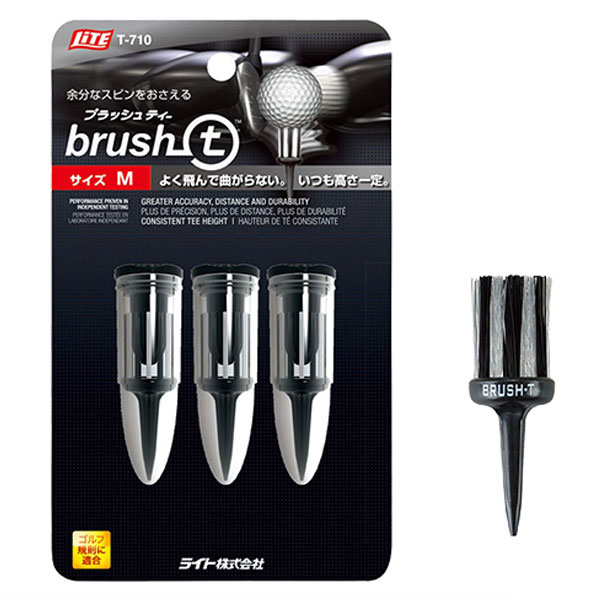 ★10/17まで★ほぼ全品10％OFFクーポン配布中！ ライト ブラッシュティ Mサイズ T710